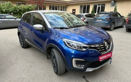 Renault Kaptur I рестайлинг, 2020 год, 1 788 000 рублей, 1 фотография