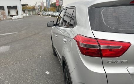 Hyundai Creta I рестайлинг, 2020 год, 1 600 000 рублей, 2 фотография