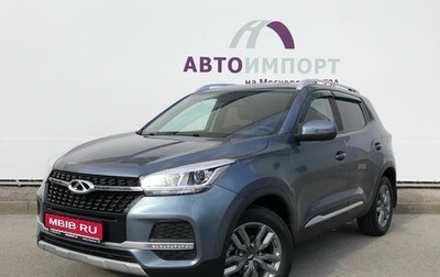 Chery Tiggo 4 I рестайлинг, 2020 год, 1 265 000 рублей, 1 фотография