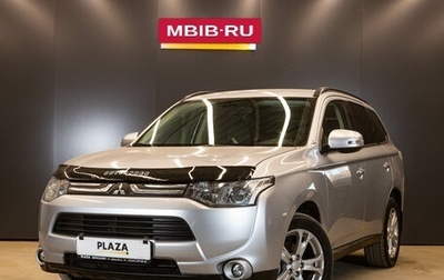 Mitsubishi Outlander III рестайлинг 3, 2012 год, 1 350 000 рублей, 1 фотография