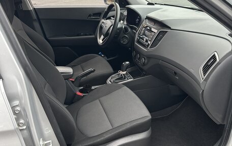 Hyundai Creta I рестайлинг, 2020 год, 1 600 000 рублей, 7 фотография