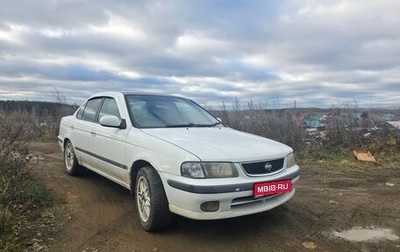 Nissan Sunny B15, 1998 год, 125 000 рублей, 1 фотография