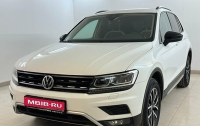 Volkswagen Tiguan II, 2019 год, 2 750 000 рублей, 1 фотография