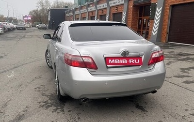Toyota Camry, 2008 год, 1 200 000 рублей, 1 фотография