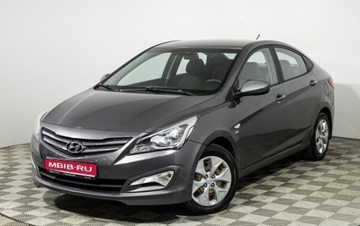 Hyundai Solaris II рестайлинг, 2016 год, 1 099 777 рублей, 1 фотография