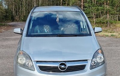 Opel Zafira B, 2006 год, 519 000 рублей, 1 фотография