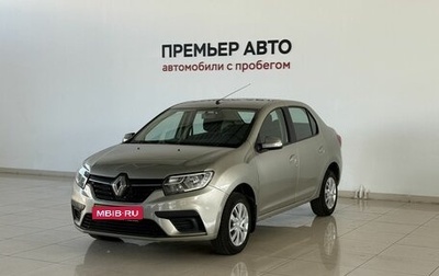 Renault Logan II, 2022 год, 850 000 рублей, 1 фотография