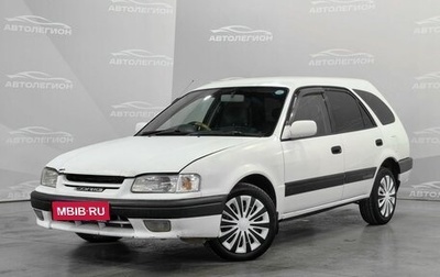 Toyota Sprinter Carib III, 2001 год, 399 000 рублей, 1 фотография