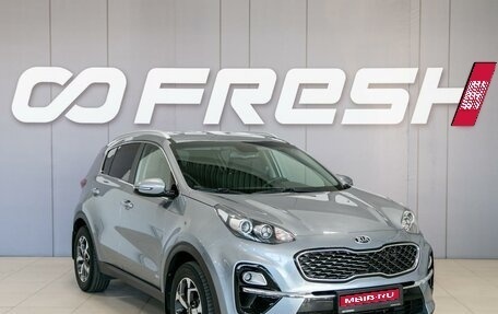 KIA Sportage IV рестайлинг, 2019 год, 1 990 000 рублей, 1 фотография