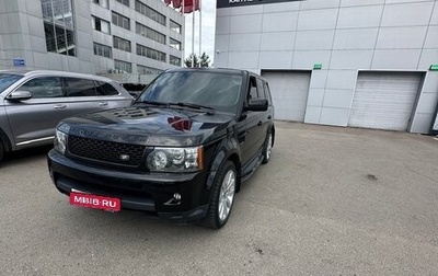 Land Rover Range Rover Sport I рестайлинг, 2009 год, 730 000 рублей, 1 фотография