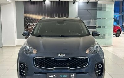 KIA Sportage IV рестайлинг, 2017 год, 1 817 000 рублей, 1 фотография