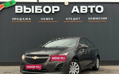 Chevrolet Cruze II, 2014 год, 899 000 рублей, 1 фотография