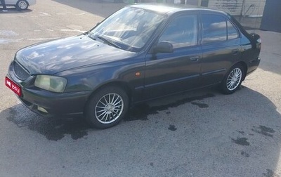 Hyundai Accent II, 2007 год, 360 000 рублей, 1 фотография