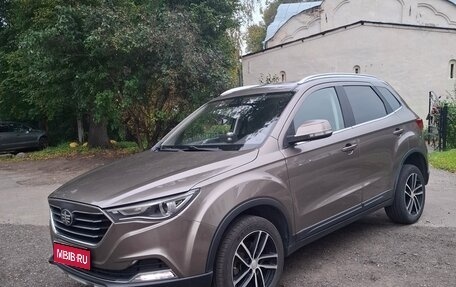 FAW Besturn X40 I, 2019 год, 1 200 000 рублей, 1 фотография