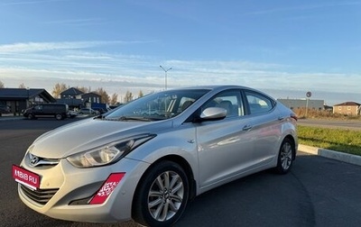 Hyundai Elantra VI, 2013 год, 1 100 000 рублей, 1 фотография