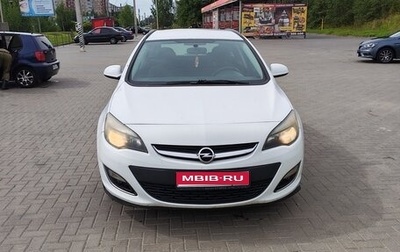Opel Astra J, 2013 год, 500 000 рублей, 1 фотография