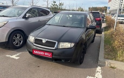 Skoda Fabia I, 2005 год, 160 000 рублей, 1 фотография