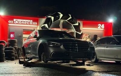 Mercedes-Benz S-Класс, 2021 год, 11 111 111 рублей, 1 фотография