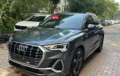 Audi Q3, 2023 год, 2 890 000 рублей, 1 фотография