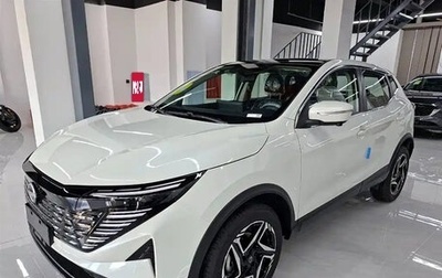Nissan Qashqai, 2026 год, 2 450 000 рублей, 1 фотография