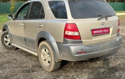 KIA Sorento IV, 2006 год, 837 000 рублей, 1 фотография