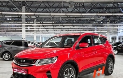 Geely Coolray I, 2022 год, 1 299 000 рублей, 1 фотография