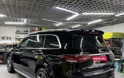 Mercedes-Benz GLS, 2021 год, 9 299 000 рублей, 1 фотография