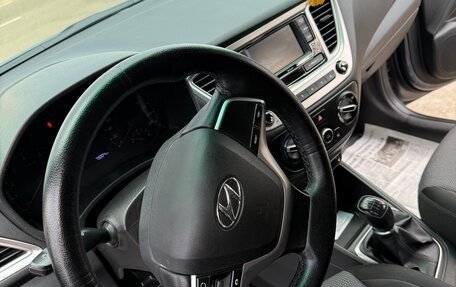 Hyundai Solaris II рестайлинг, 2021 год, 1 290 000 рублей, 20 фотография