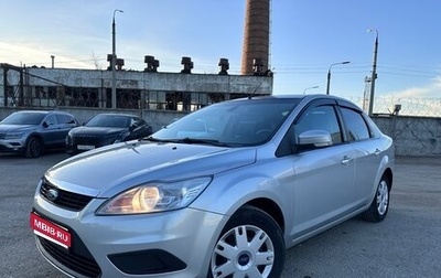 Ford Focus II рестайлинг, 2009 год, 465 000 рублей, 1 фотография