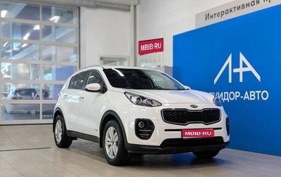 KIA Sportage IV рестайлинг, 2018 год, 2 099 000 рублей, 1 фотография