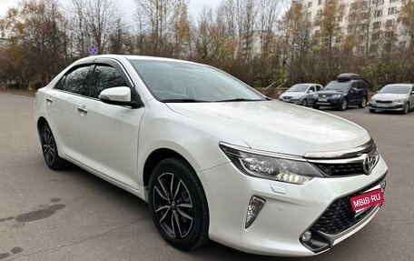 Toyota Camry, 2017 год, 2 470 000 рублей, 1 фотография