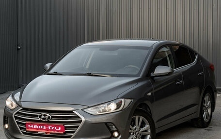 Hyundai Elantra VI, 2017 год, 1 600 000 рублей, 1 фотография