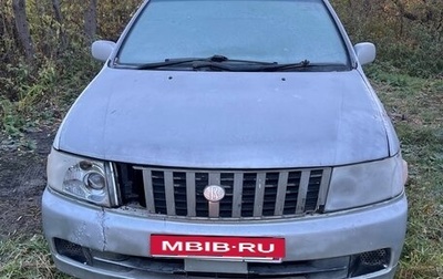 Nissan Bassara, 1999 год, 235 000 рублей, 1 фотография