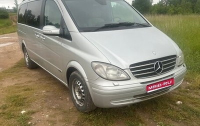 Mercedes-Benz Viano, 2008 год, 1 550 000 рублей, 1 фотография