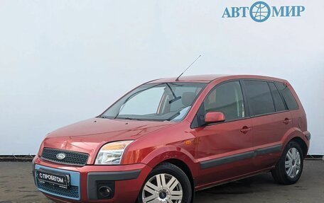 Ford Fusion I, 2008 год, 275 000 рублей, 1 фотография