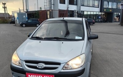 Hyundai Getz I рестайлинг, 2008 год, 420 000 рублей, 1 фотография