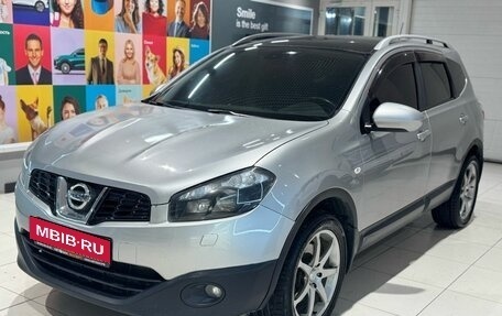 Nissan Qashqai, 2010 год, 849 000 рублей, 1 фотография