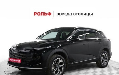 Haval F7, 2024 год, 2 450 000 рублей, 1 фотография
