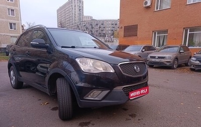 SsangYong Actyon II рестайлинг, 2011 год, 650 000 рублей, 1 фотография