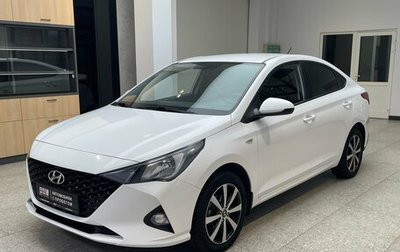 Hyundai Solaris II рестайлинг, 2022 год, 1 350 000 рублей, 1 фотография
