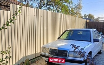 Mercedes-Benz 190 (W201), 1989 год, 120 000 рублей, 1 фотография