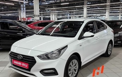 Hyundai Solaris II рестайлинг, 2020 год, 1 639 000 рублей, 1 фотография