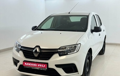 Renault Logan II, 2018 год, 710 000 рублей, 1 фотография