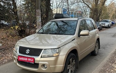 Suzuki Grand Vitara, 2008 год, 549 000 рублей, 1 фотография