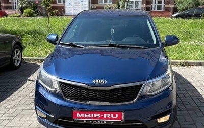 KIA Rio III рестайлинг, 2015 год, 1 000 000 рублей, 1 фотография