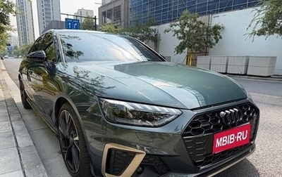 Audi A4, 2025 год, 4 520 129 рублей, 1 фотография