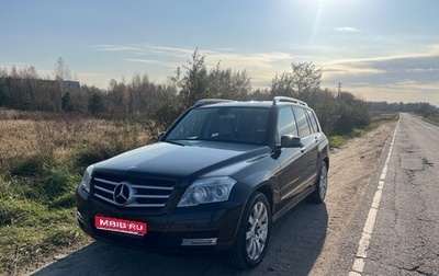 Mercedes-Benz GLK-Класс, 2010 год, 1 515 000 рублей, 1 фотография