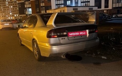 Subaru Legacy III, 2002 год, 499 999 рублей, 1 фотография