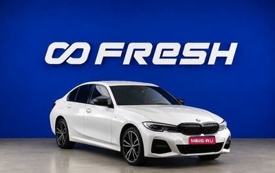 BMW 3 серия, 2020 год, 3 549 046 рублей, 1 фотография