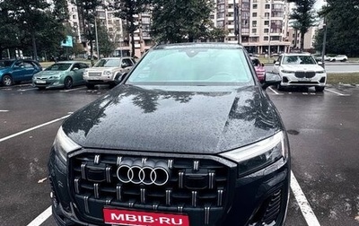 Audi Q7, 2024 год, 10 500 000 рублей, 1 фотография